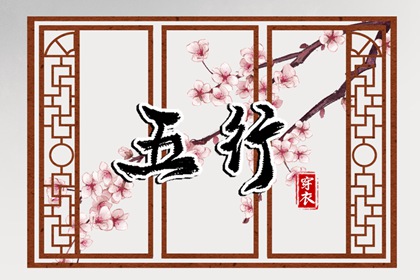 择吉黄历,中国黄历查询,日历2025年黄历
