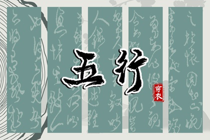 日历2025年黄历 日历吉日大全 择吉日历