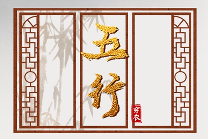2025万年历日历 中国万年历黄历 万年历老黄历2025
