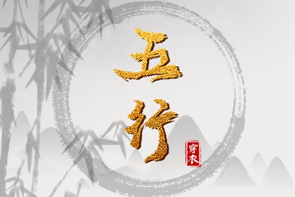 农历日历_农历_今日农历查询