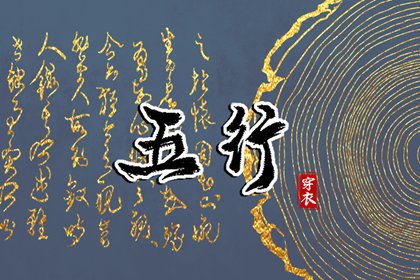 黄历2025年黄道吉日查询 2025老黄历黄道吉日查询 日历黄道吉日2025年